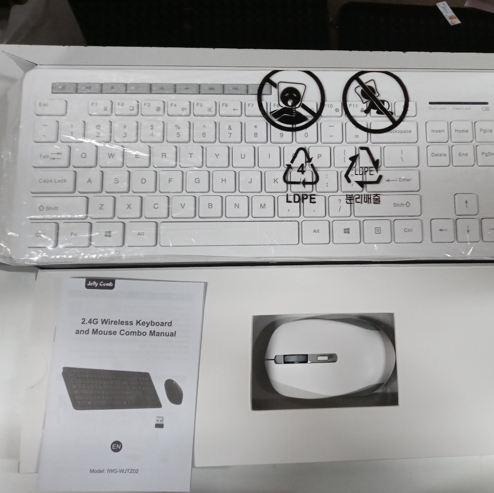Keyboard 2.4G wireless set - Picture 5 of 11
